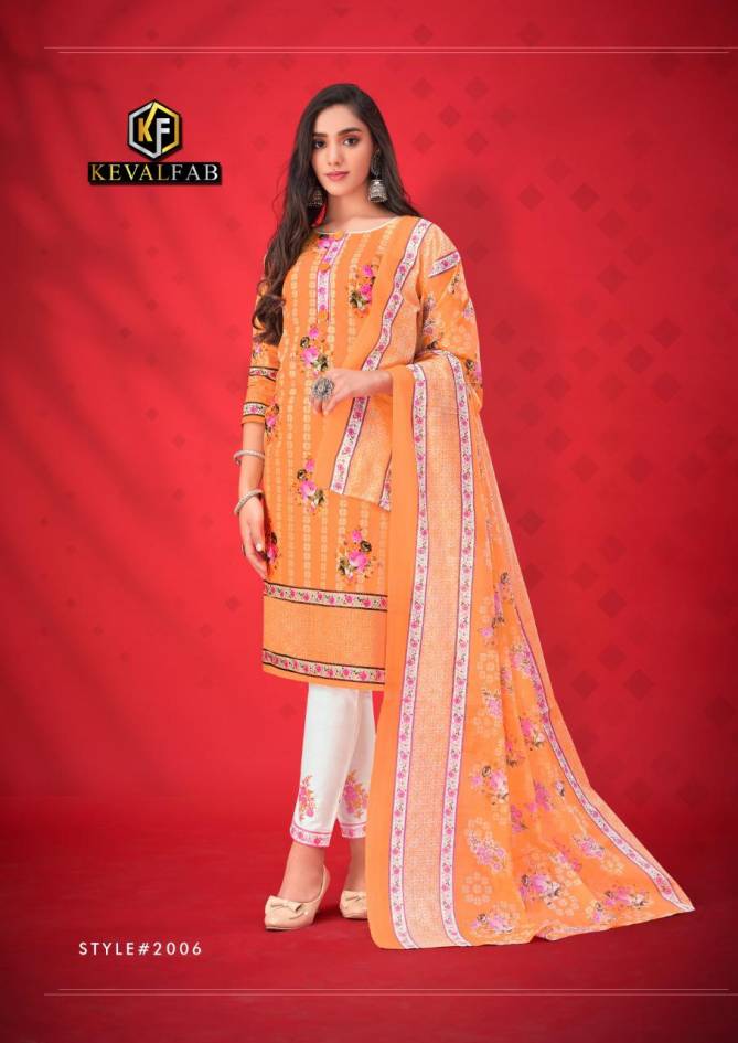 Keval Alija B Premium 2 Latest Fancy Designer Festive Wear Printed Cotton Dress Materials Collection
